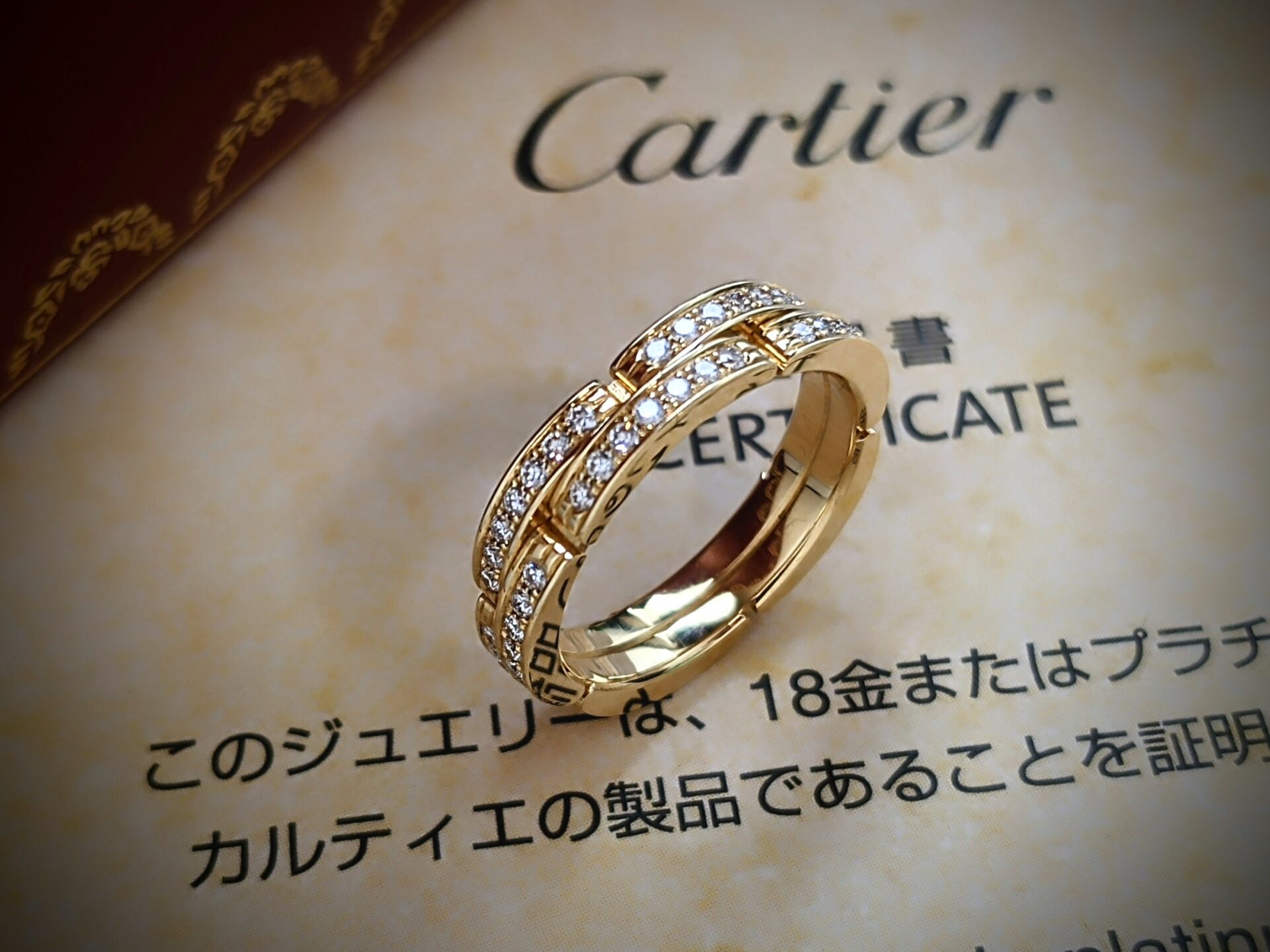 CartierCartier