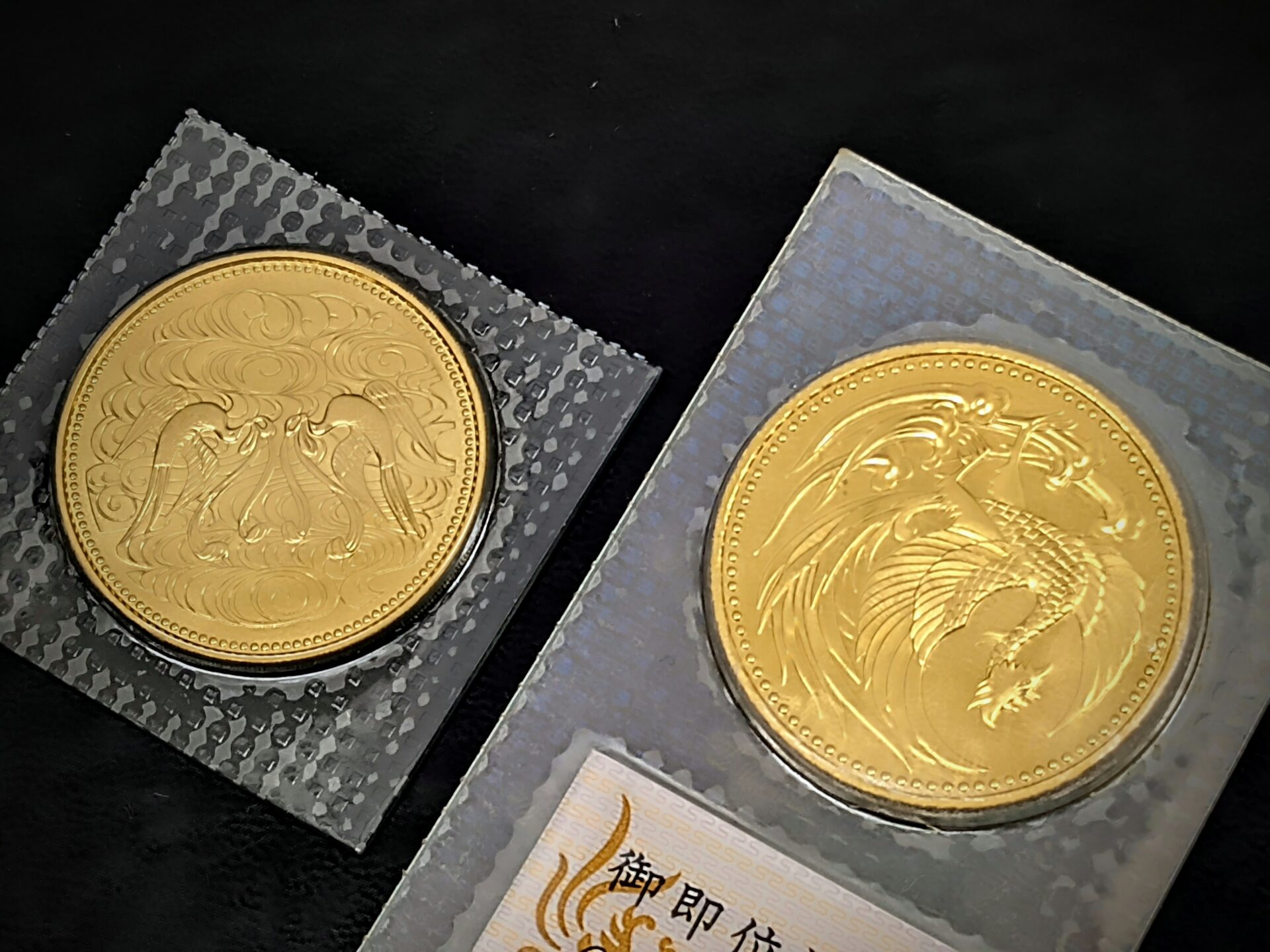 Gold coinsGold coins