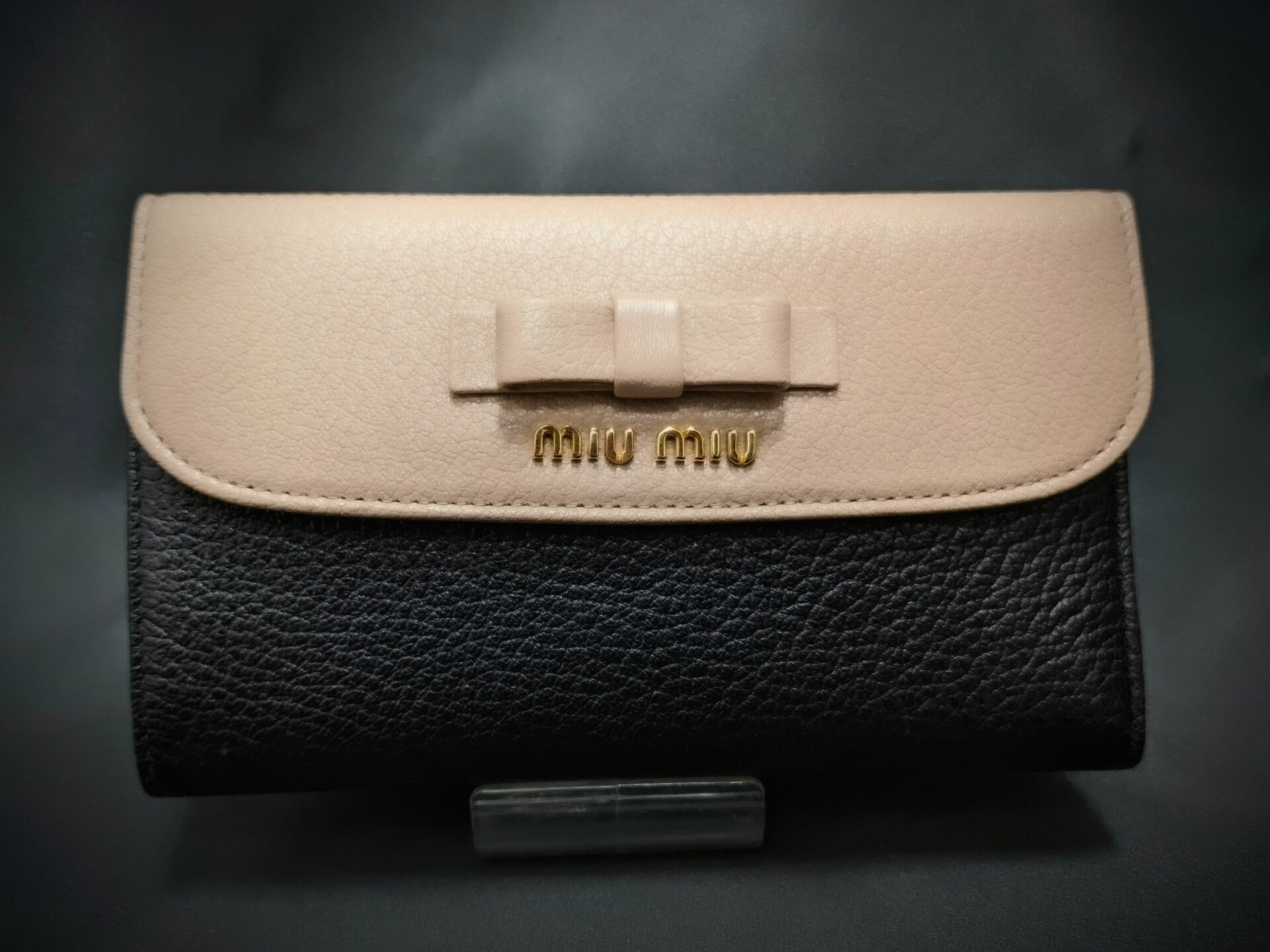 miu miumiu miu